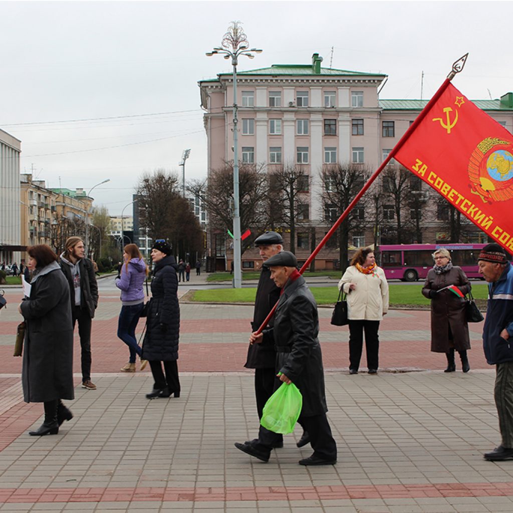 площадь ленина могилев