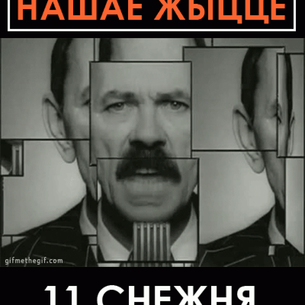 I am scatman. Scatman John. Джон пол Ларкин. Scatman John 1999.