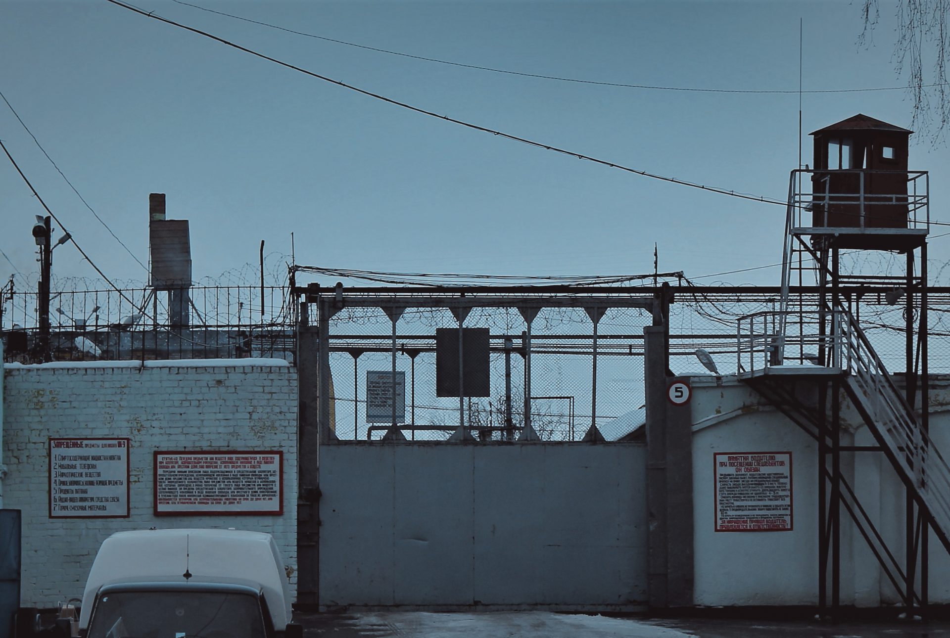 Тюремные магазины в Беларуси делят узников на «хороших» и «плохих»?